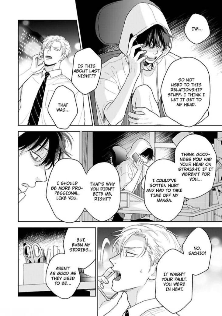 To-Make-A-Delicious-Omega-Squeak-By-Hanasawa-Namio-Eng page 24