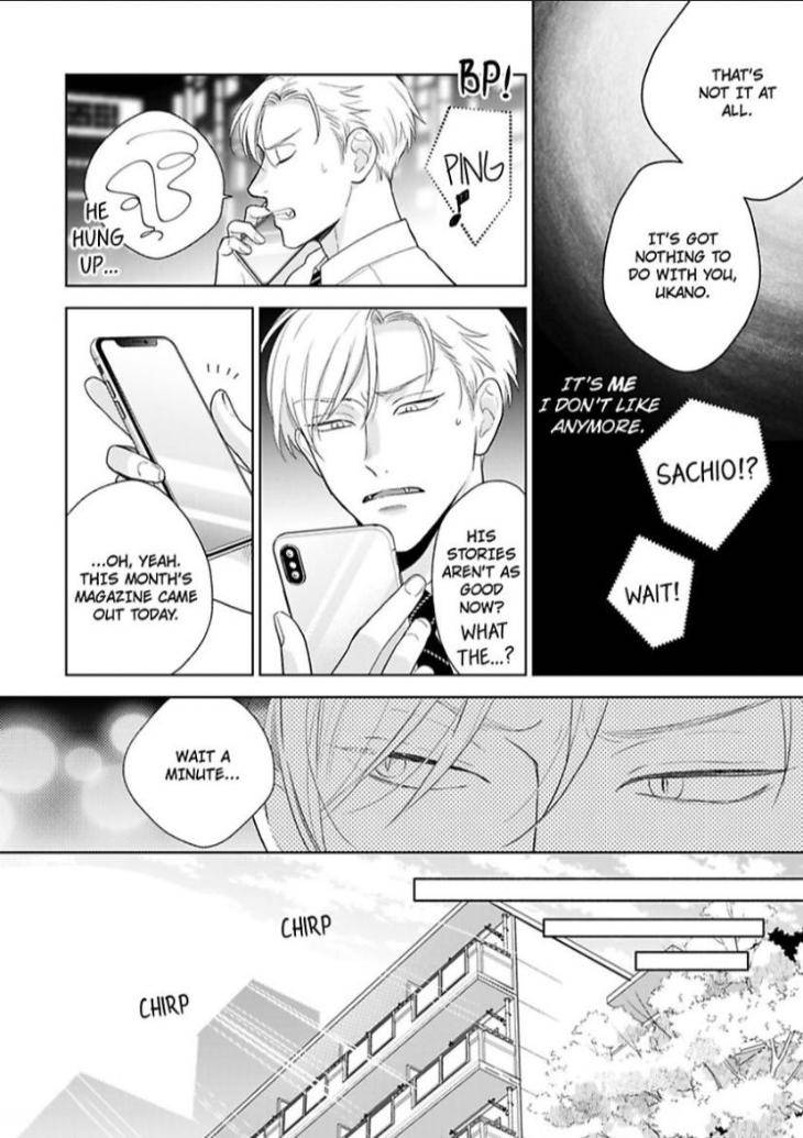 To-Make-A-Delicious-Omega-Squeak-By-Hanasawa-Namio-Eng page 26