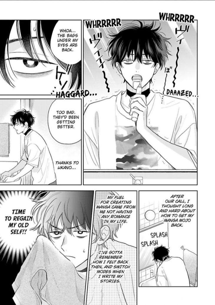 To-Make-A-Delicious-Omega-Squeak-By-Hanasawa-Namio-Eng page 27
