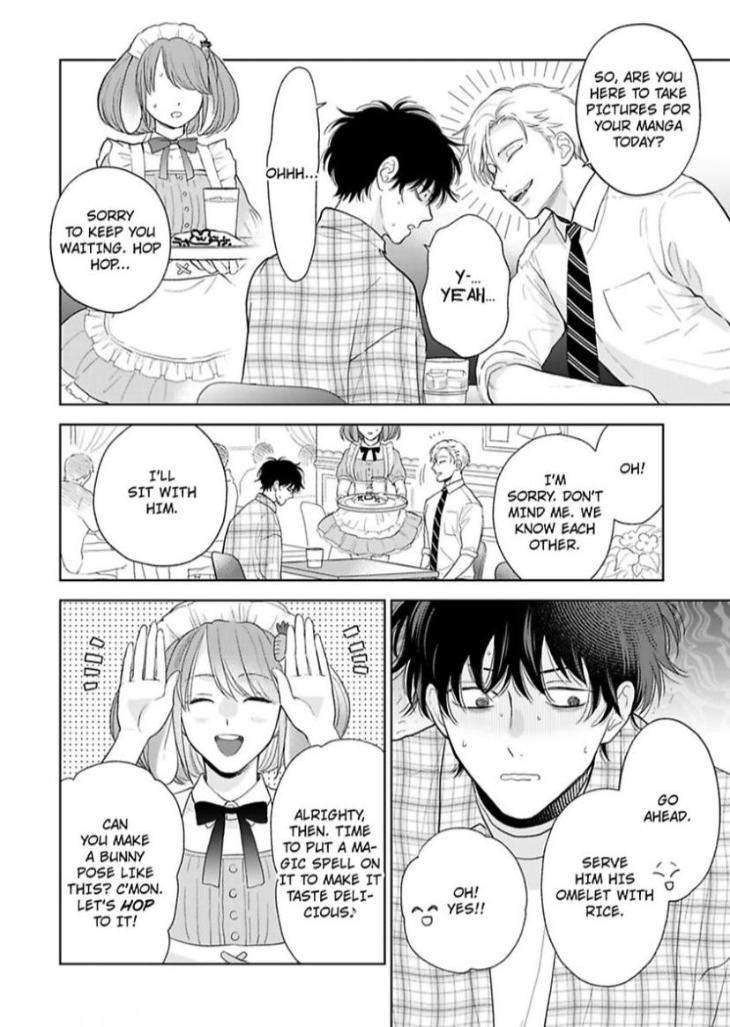 To-Make-A-Delicious-Omega-Squeak-By-Hanasawa-Namio-Eng page 30