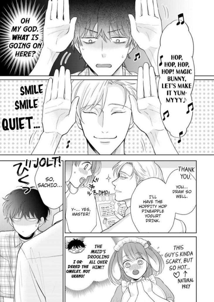 To-Make-A-Delicious-Omega-Squeak-By-Hanasawa-Namio-Eng page 31