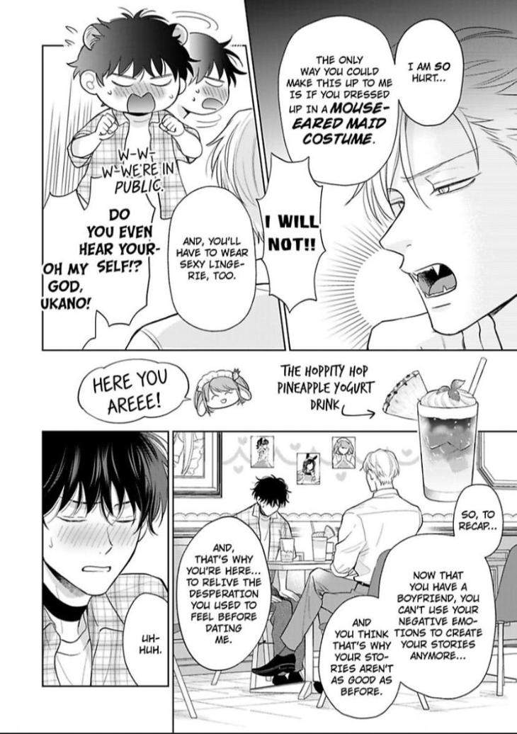 To-Make-A-Delicious-Omega-Squeak-By-Hanasawa-Namio-Eng page 34