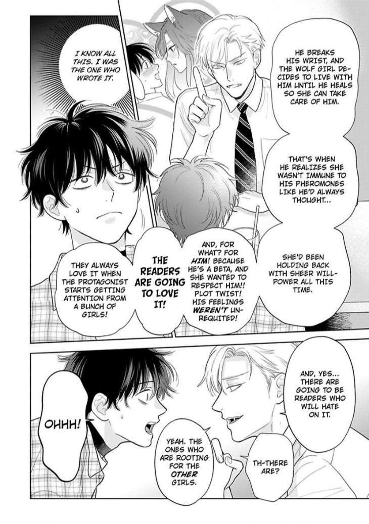 To-Make-A-Delicious-Omega-Squeak-By-Hanasawa-Namio-Eng page 36