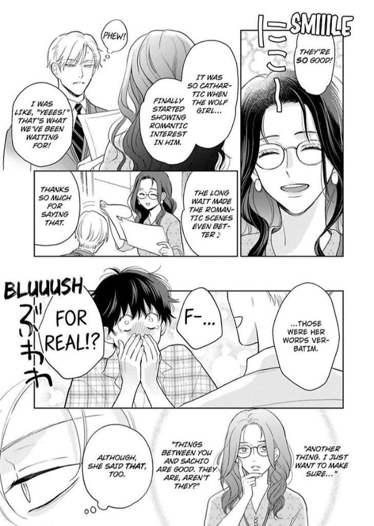 To-Make-A-Delicious-Omega-Squeak-By-Hanasawa-Namio-Eng page 39