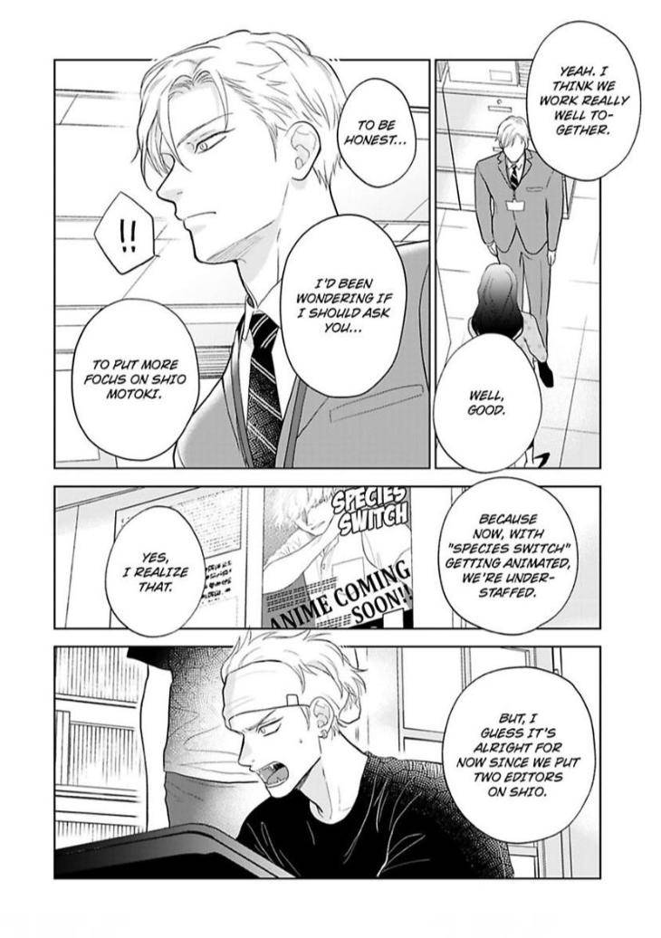 To-Make-A-Delicious-Omega-Squeak-By-Hanasawa-Namio-Eng page 40
