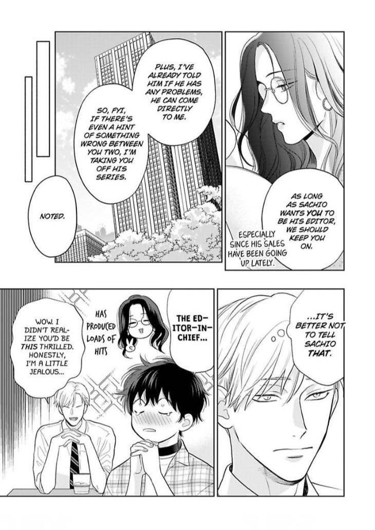 To-Make-A-Delicious-Omega-Squeak-By-Hanasawa-Namio-Eng page 41