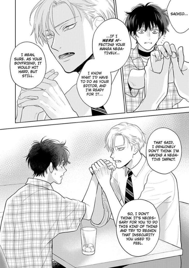 To-Make-A-Delicious-Omega-Squeak-By-Hanasawa-Namio-Eng page 42
