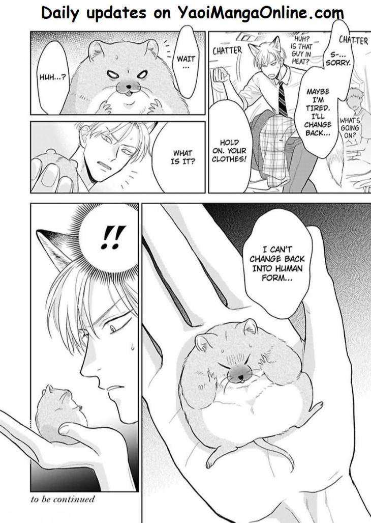 To-Make-A-Delicious-Omega-Squeak-By-Hanasawa-Namio-Eng page 48