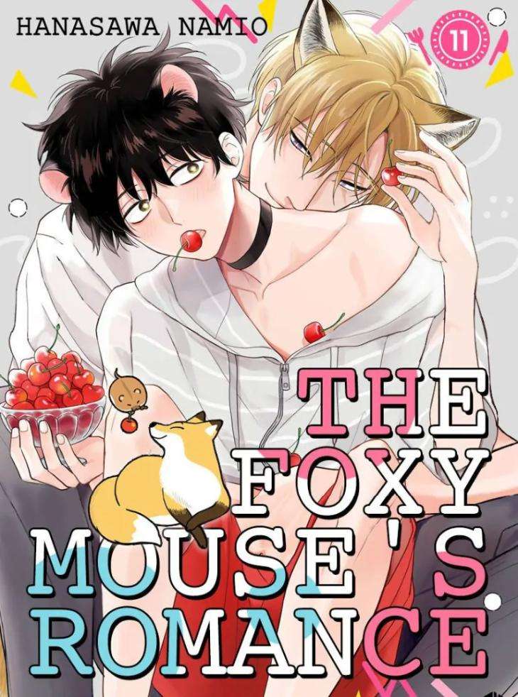 To-Make-A-Delicious-Omega-Squeak-By-Hanasawa-Namio-Eng chapter_012 thumbnail