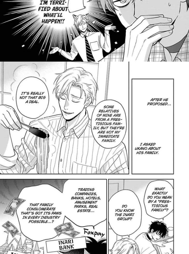 To-Make-A-Delicious-Omega-Squeak-By-Hanasawa-Namio-Eng page 5
