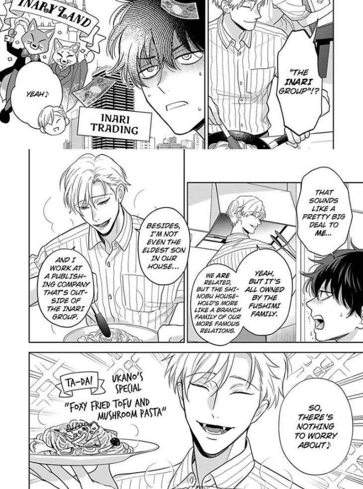 To-Make-A-Delicious-Omega-Squeak-By-Hanasawa-Namio-Eng page 6