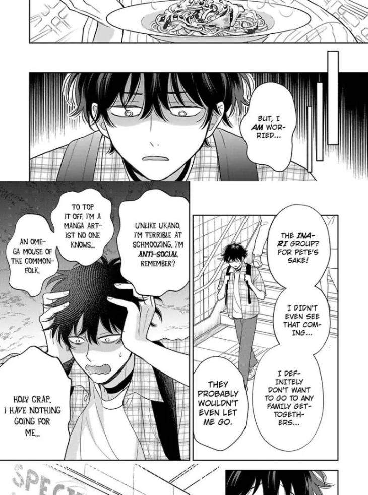 To-Make-A-Delicious-Omega-Squeak-By-Hanasawa-Namio-Eng page 7