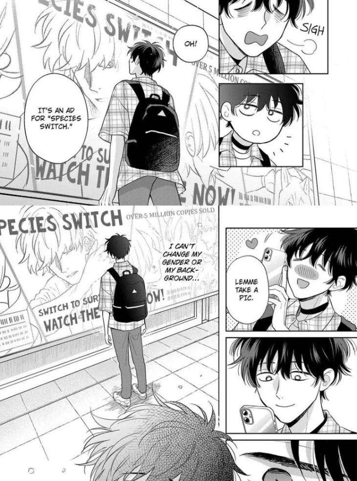 To-Make-A-Delicious-Omega-Squeak-By-Hanasawa-Namio-Eng page 8