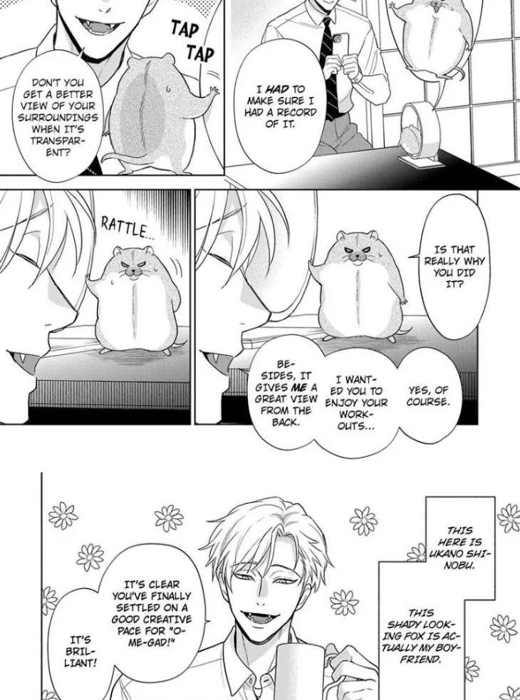 To-Make-A-Delicious-Omega-Squeak-By-Hanasawa-Namio-Eng page 12