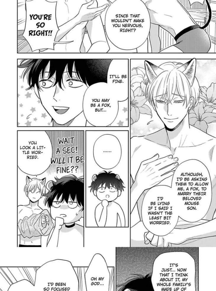 To-Make-A-Delicious-Omega-Squeak-By-Hanasawa-Namio-Eng page 32