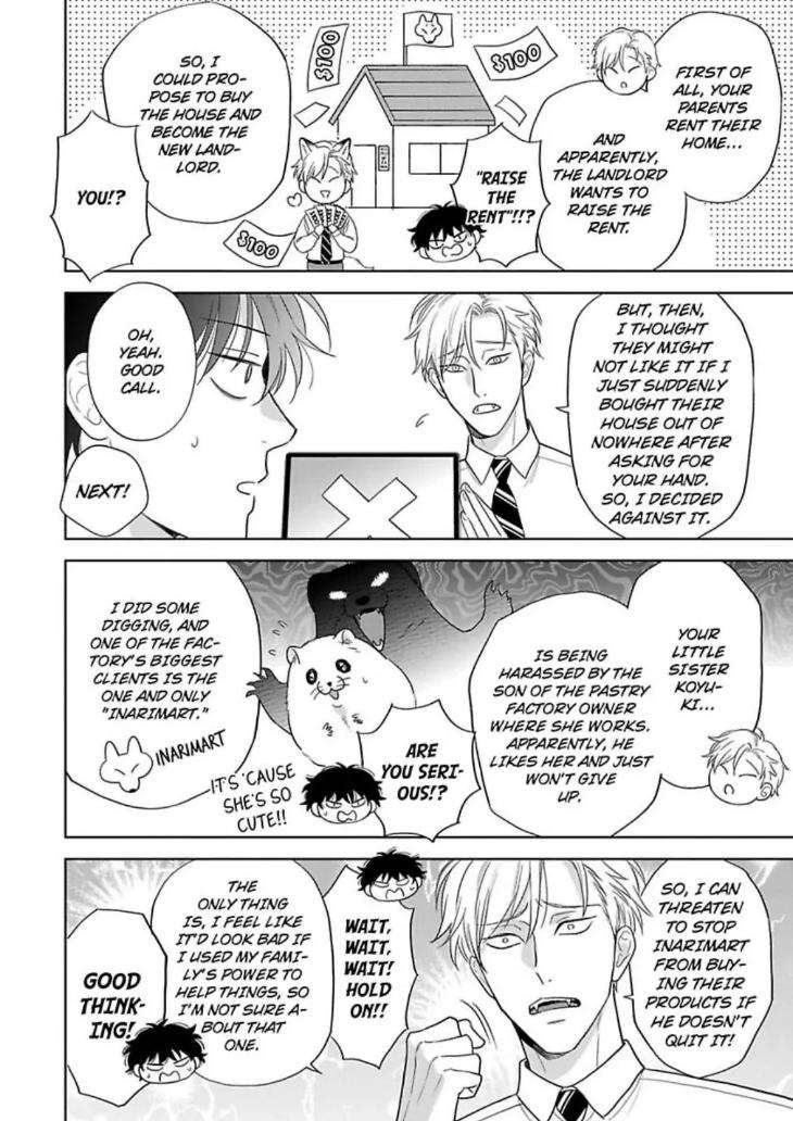 To-Make-A-Delicious-Omega-Squeak-By-Hanasawa-Namio-Eng page 4