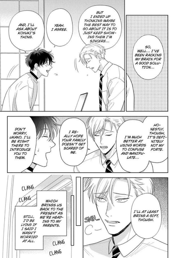 To-Make-A-Delicious-Omega-Squeak-By-Hanasawa-Namio-Eng page 5