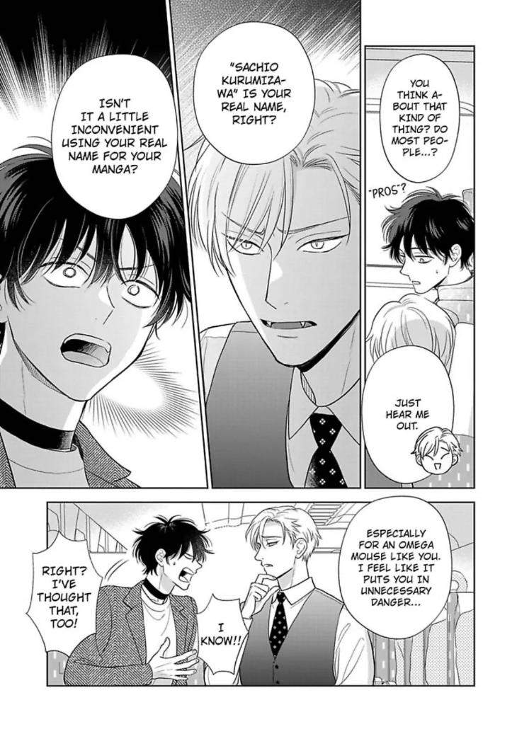 To-Make-A-Delicious-Omega-Squeak-By-Hanasawa-Namio-Eng page 7