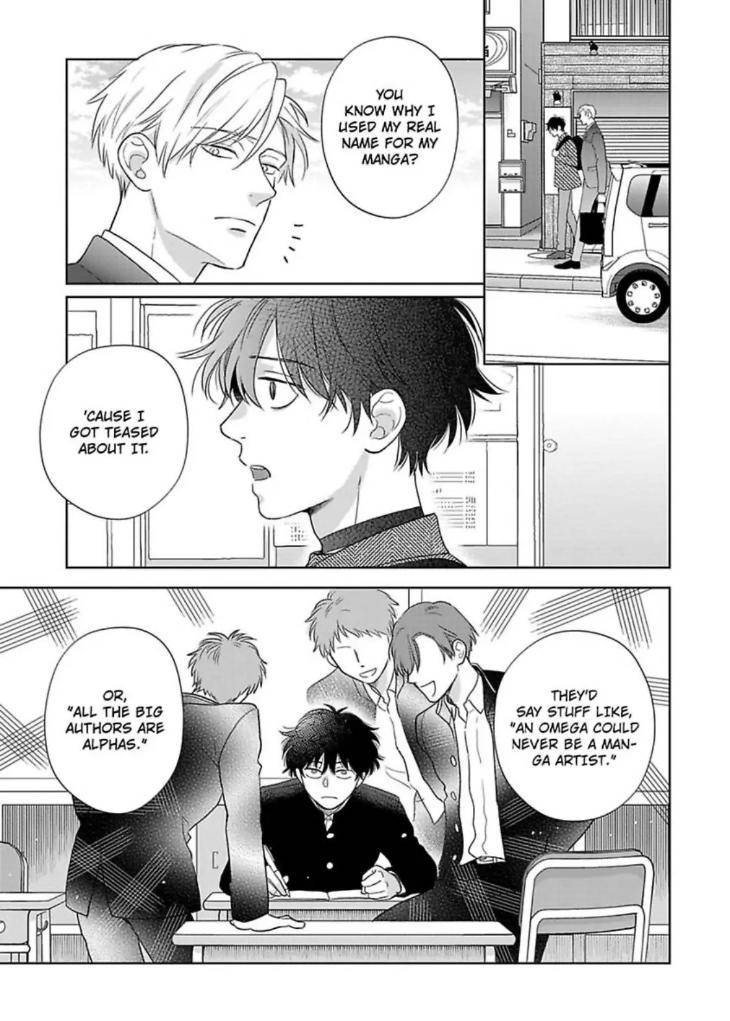 To-Make-A-Delicious-Omega-Squeak-By-Hanasawa-Namio-Eng page 17