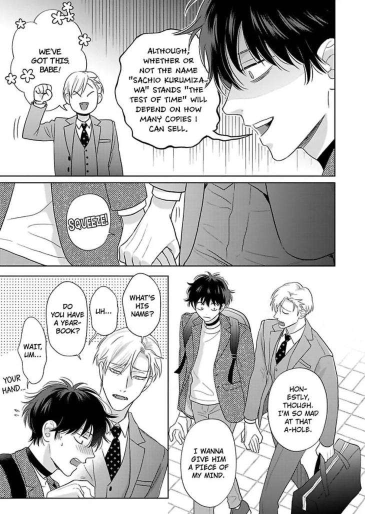To-Make-A-Delicious-Omega-Squeak-By-Hanasawa-Namio-Eng page 23