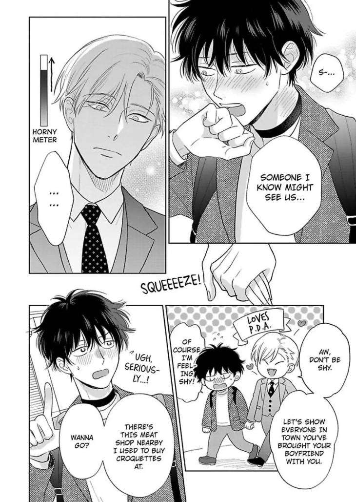 To-Make-A-Delicious-Omega-Squeak-By-Hanasawa-Namio-Eng page 24