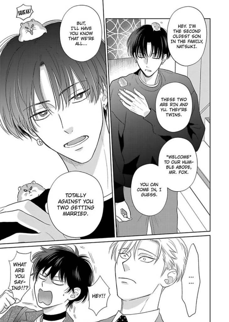 To-Make-A-Delicious-Omega-Squeak-By-Hanasawa-Namio-Eng page 31