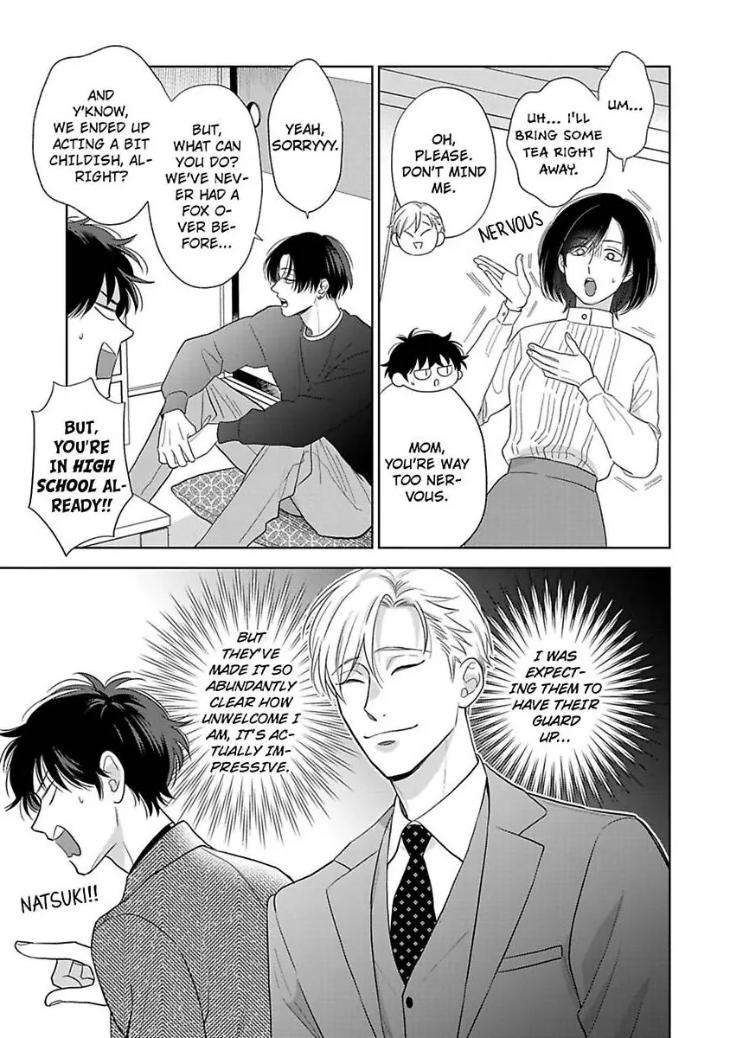 To-Make-A-Delicious-Omega-Squeak-By-Hanasawa-Namio-Eng page 5