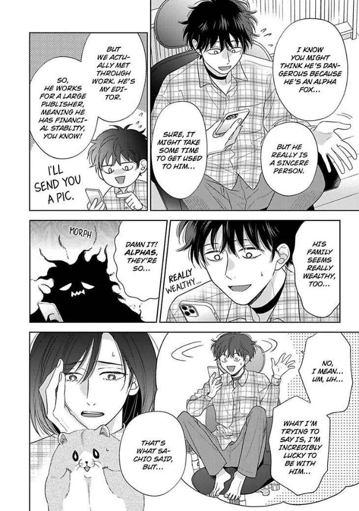 To-Make-A-Delicious-Omega-Squeak-By-Hanasawa-Namio-Eng page 8