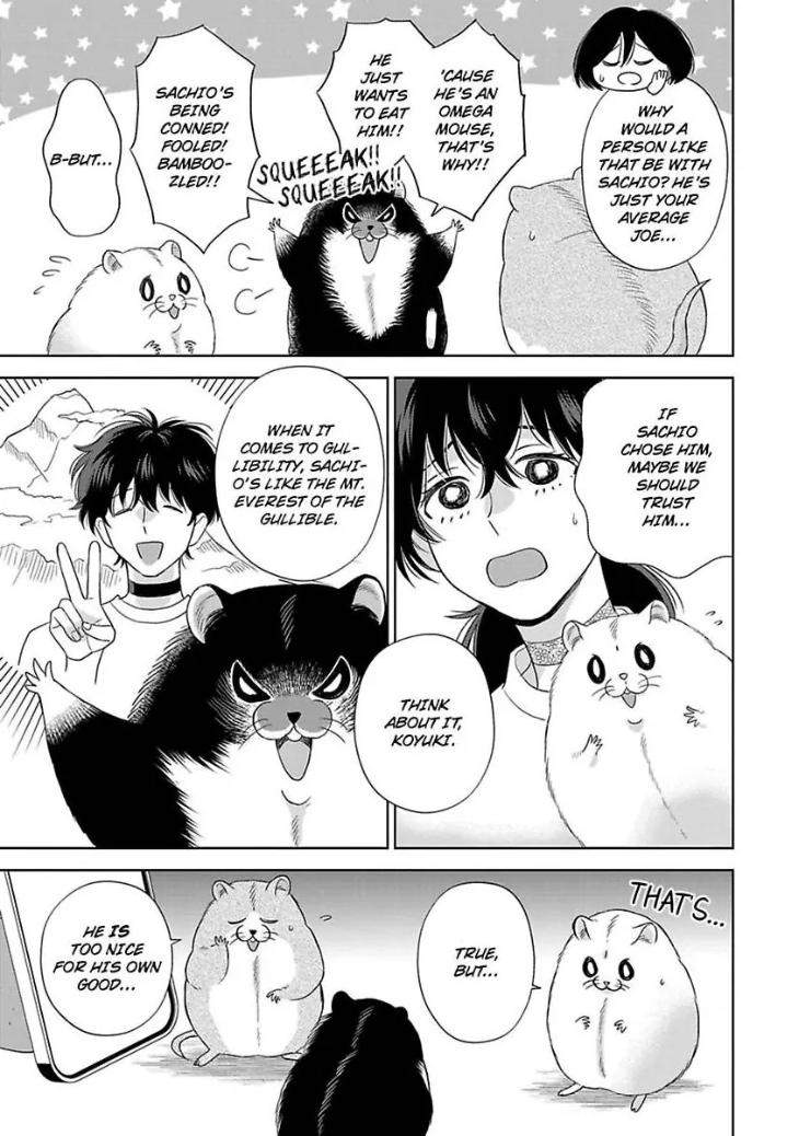 To-Make-A-Delicious-Omega-Squeak-By-Hanasawa-Namio-Eng page 9