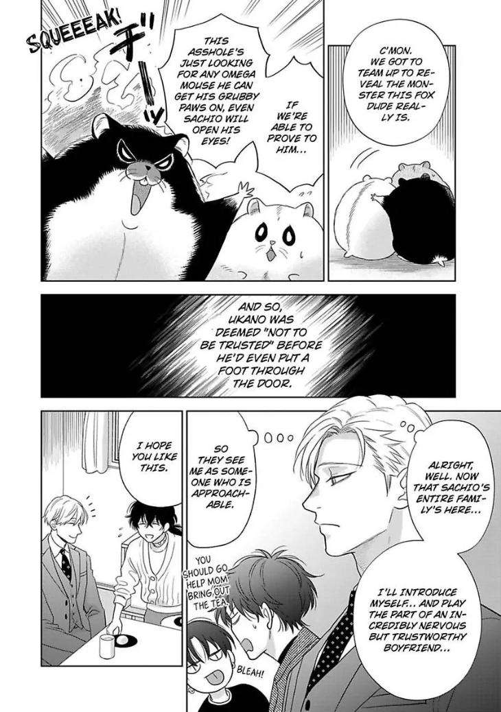To-Make-A-Delicious-Omega-Squeak-By-Hanasawa-Namio-Eng page 10