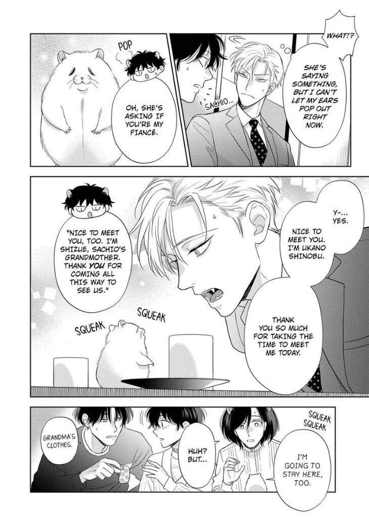 To-Make-A-Delicious-Omega-Squeak-By-Hanasawa-Namio-Eng page 14