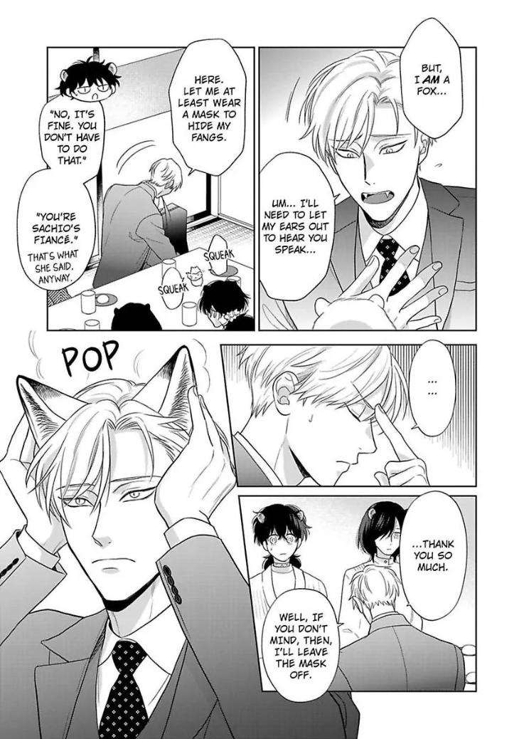 To-Make-A-Delicious-Omega-Squeak-By-Hanasawa-Namio-Eng page 15