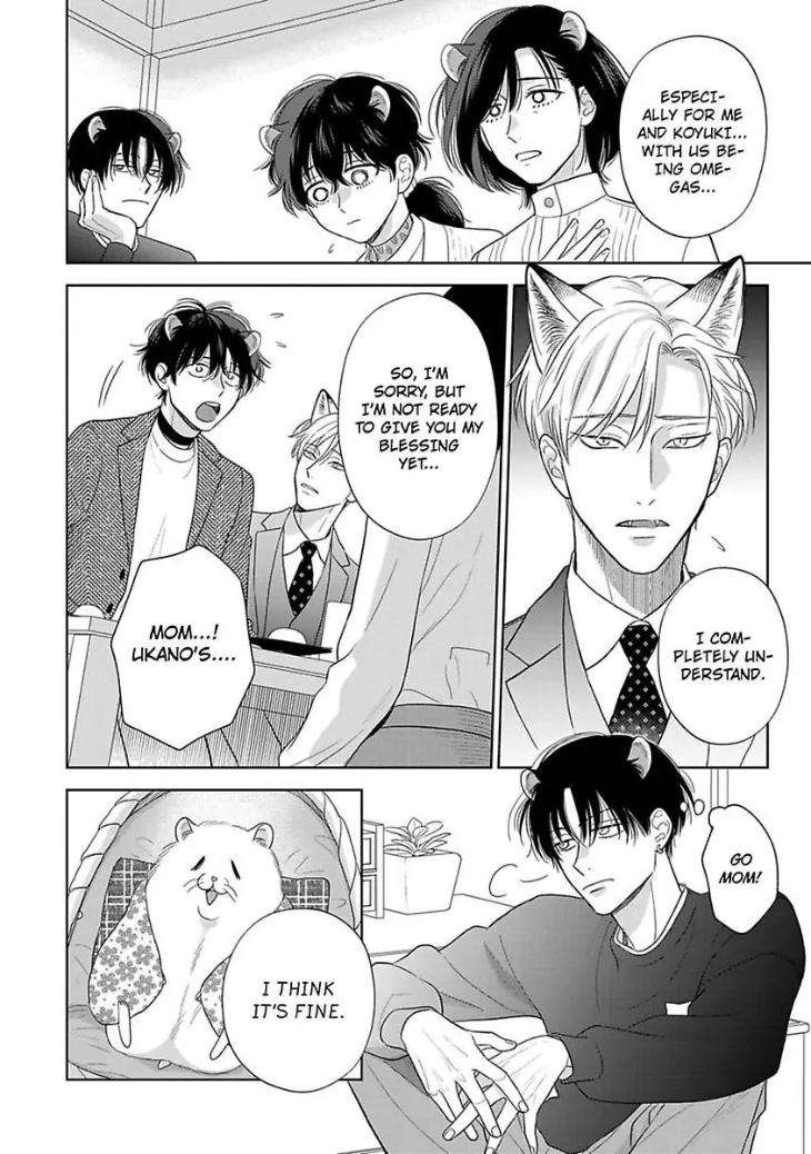 To-Make-A-Delicious-Omega-Squeak-By-Hanasawa-Namio-Eng page 18