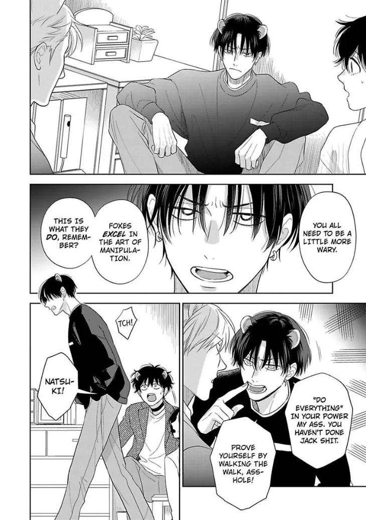 To-Make-A-Delicious-Omega-Squeak-By-Hanasawa-Namio-Eng page 24