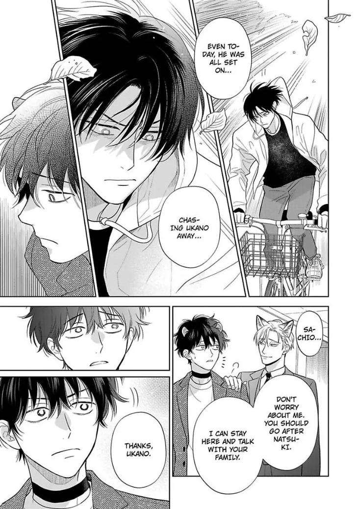 To-Make-A-Delicious-Omega-Squeak-By-Hanasawa-Namio-Eng page 27