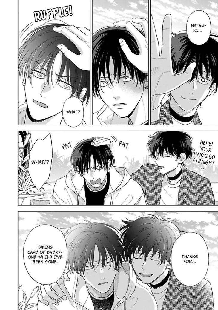 To-Make-A-Delicious-Omega-Squeak-By-Hanasawa-Namio-Eng page 34
