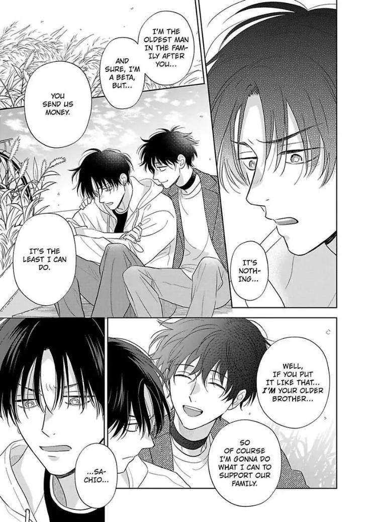 To-Make-A-Delicious-Omega-Squeak-By-Hanasawa-Namio-Eng page 35