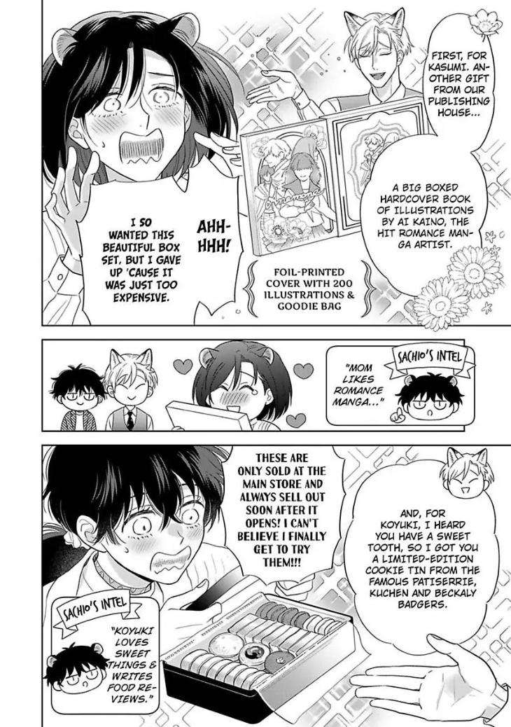 To-Make-A-Delicious-Omega-Squeak-By-Hanasawa-Namio-Eng page 40
