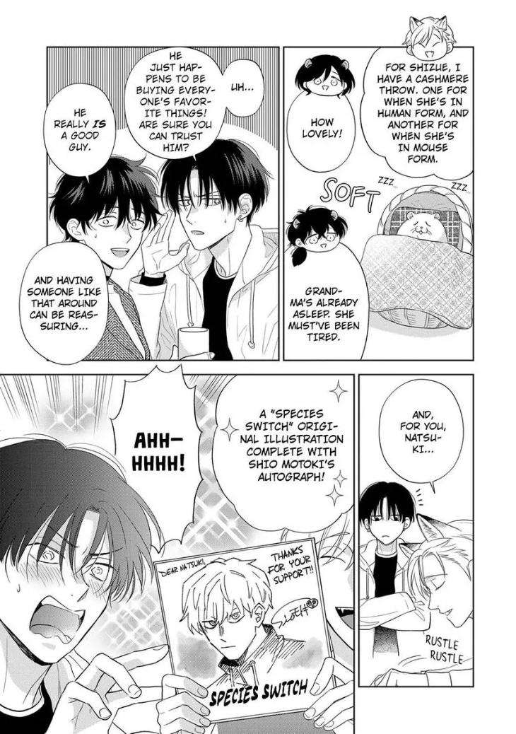 To-Make-A-Delicious-Omega-Squeak-By-Hanasawa-Namio-Eng page 41