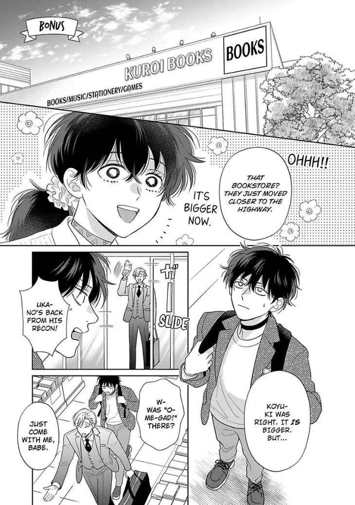 To-Make-A-Delicious-Omega-Squeak-By-Hanasawa-Namio-Eng page 43
