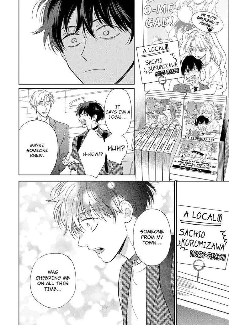 To-Make-A-Delicious-Omega-Squeak-By-Hanasawa-Namio-Eng page 44