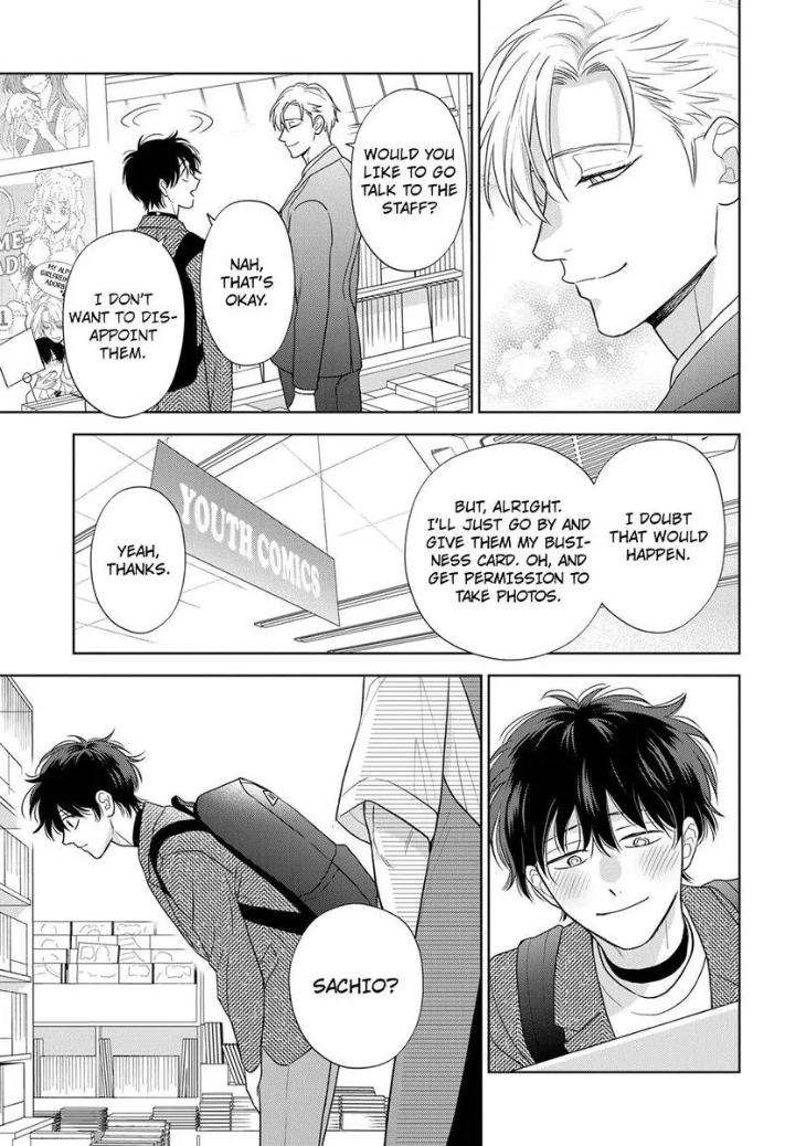 To-Make-A-Delicious-Omega-Squeak-By-Hanasawa-Namio-Eng page 45