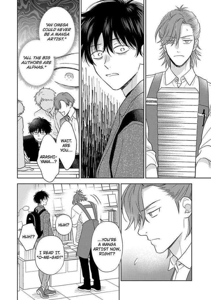 To-Make-A-Delicious-Omega-Squeak-By-Hanasawa-Namio-Eng page 46