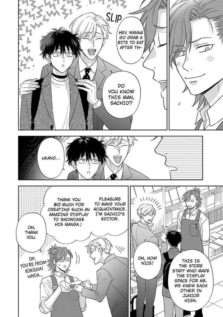 To-Make-A-Delicious-Omega-Squeak-By-Hanasawa-Namio-Eng page 48