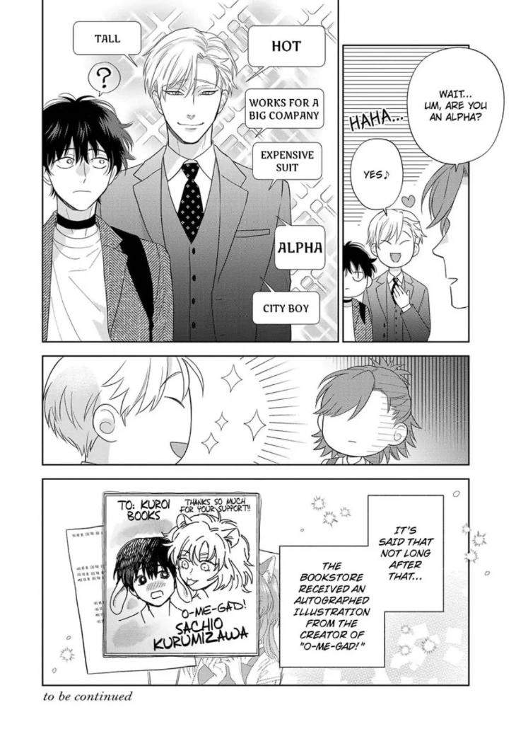 To-Make-A-Delicious-Omega-Squeak-By-Hanasawa-Namio-Eng page 50