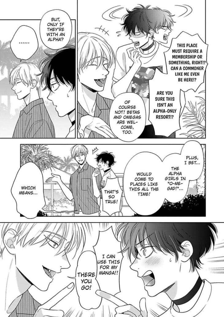 To-Make-A-Delicious-Omega-Squeak-By-Hanasawa-Namio-Eng page 5