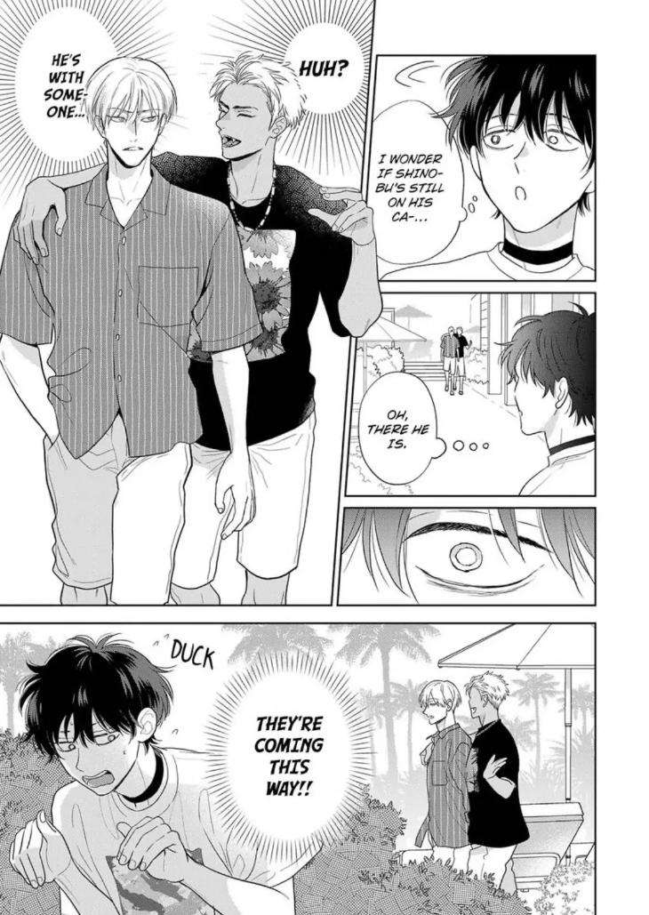 To-Make-A-Delicious-Omega-Squeak-By-Hanasawa-Namio-Eng page 7