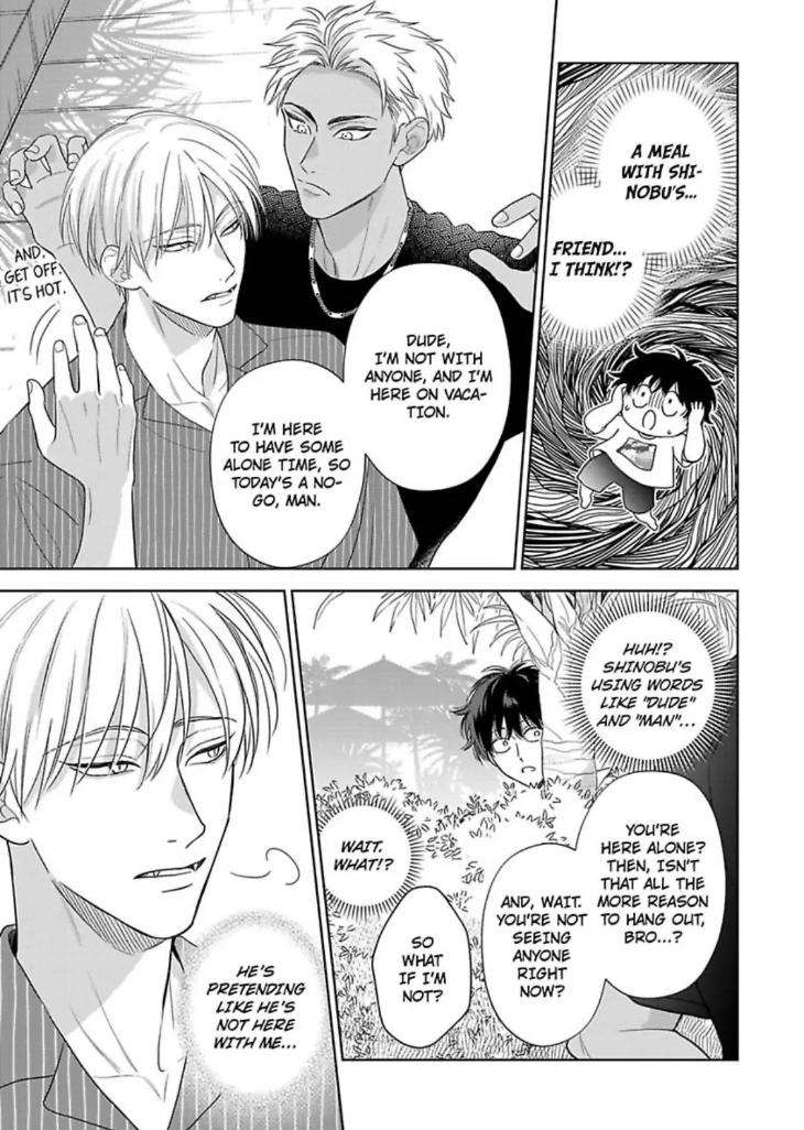 To-Make-A-Delicious-Omega-Squeak-By-Hanasawa-Namio-Eng page 9