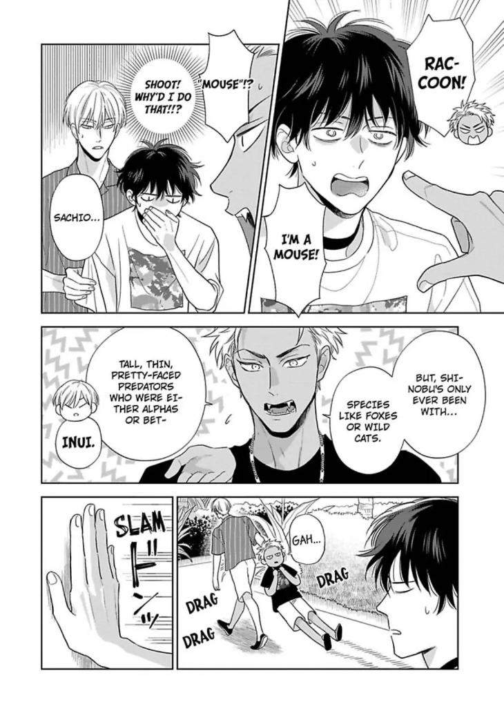 To-Make-A-Delicious-Omega-Squeak-By-Hanasawa-Namio-Eng page 14