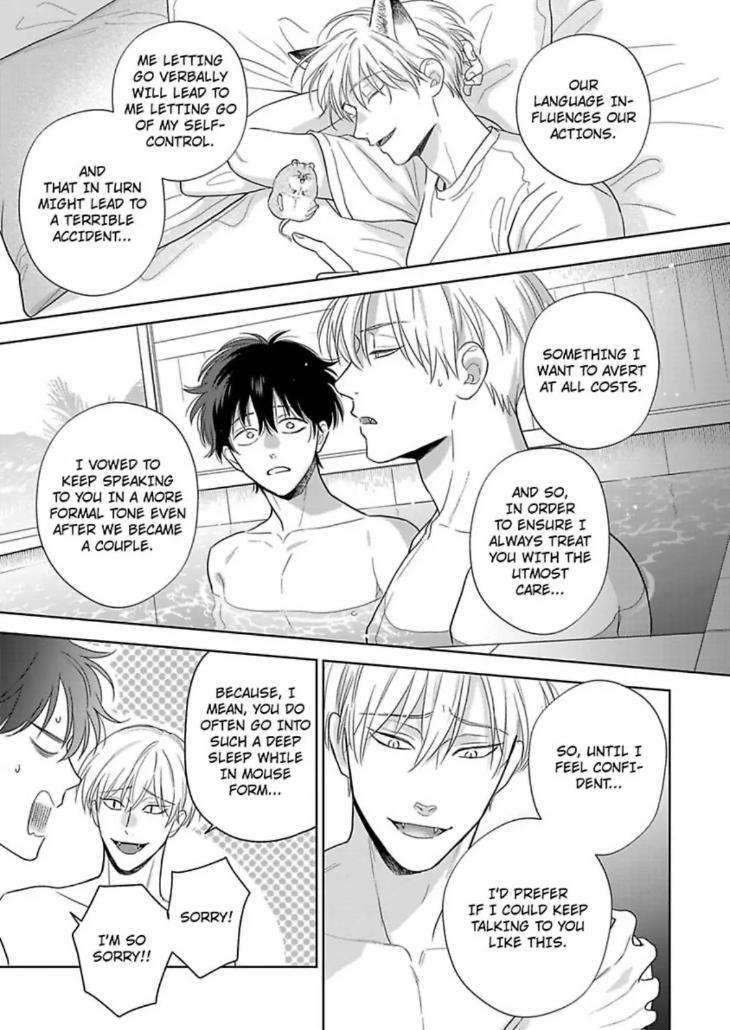 To-Make-A-Delicious-Omega-Squeak-By-Hanasawa-Namio-Eng page 23